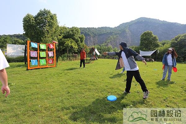 彩运网(中国游)官方网站