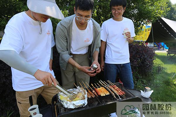 彩运网(中国游)官方网站