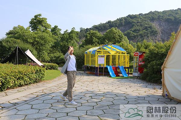 彩运网(中国游)官方网站