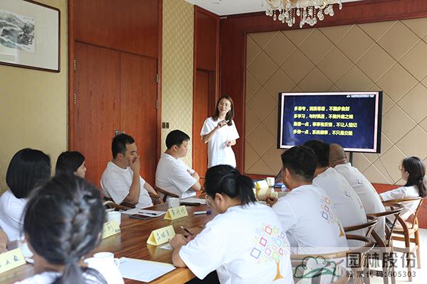 彩运网(中国游)官方网站