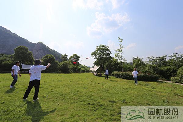 彩运网(中国游)官方网站