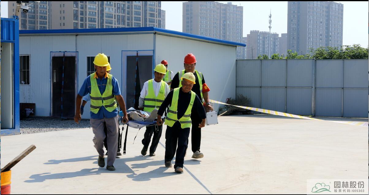 彩运网(中国游)官方网站