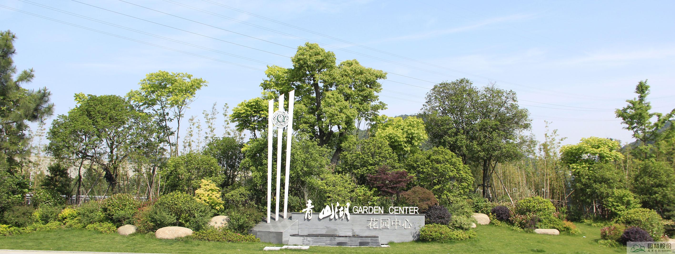 彩运网(中国游)官方网站