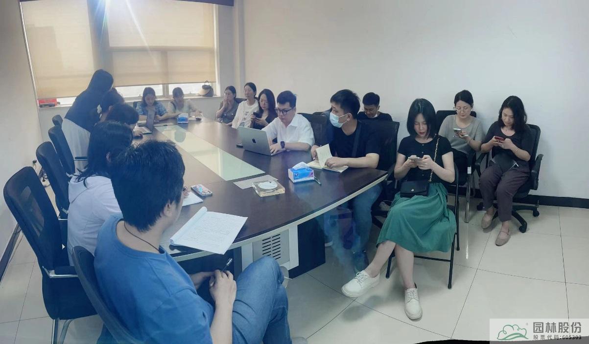 彩运网(中国游)官方网站