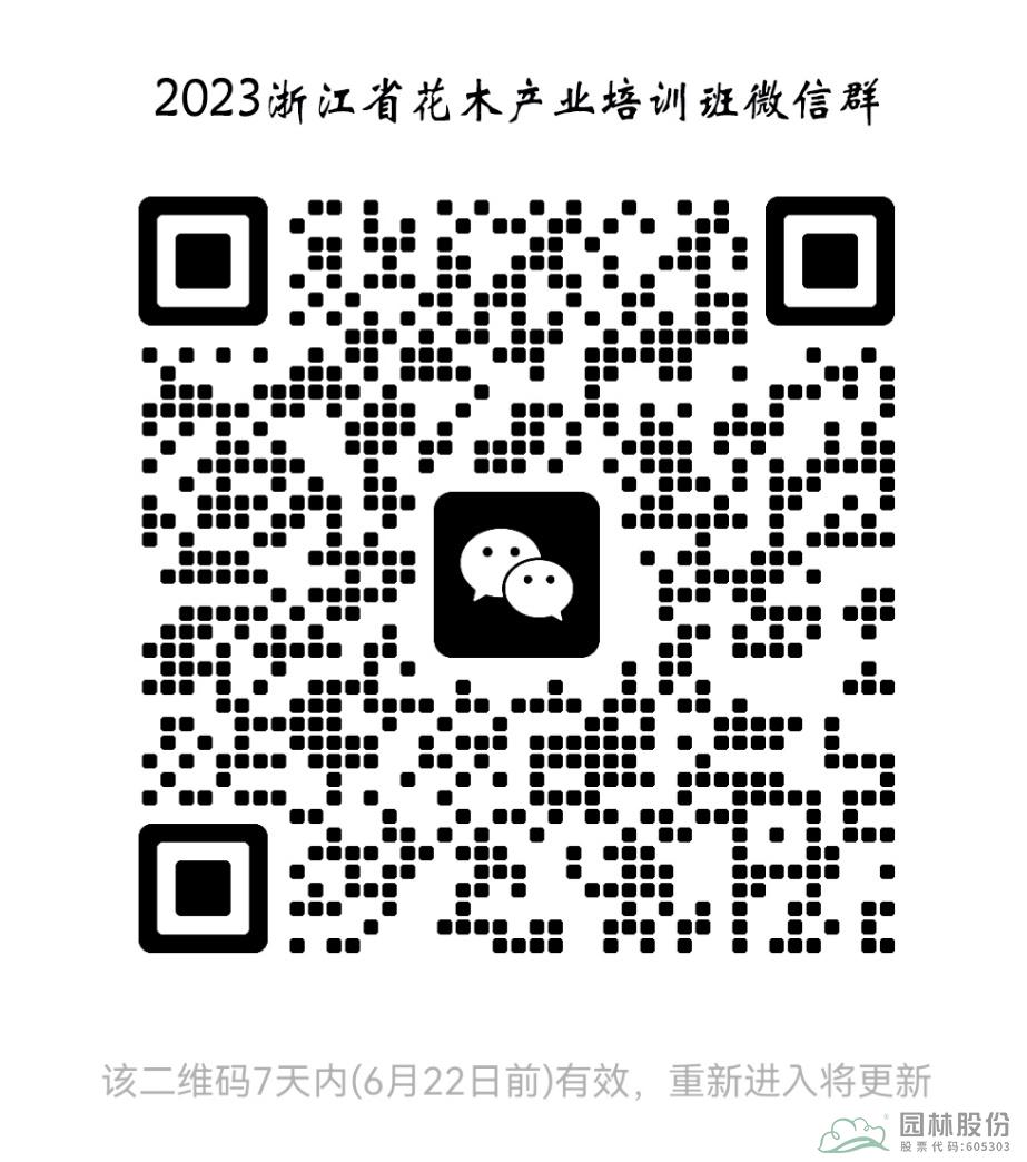 彩运网(中国游)官方网站