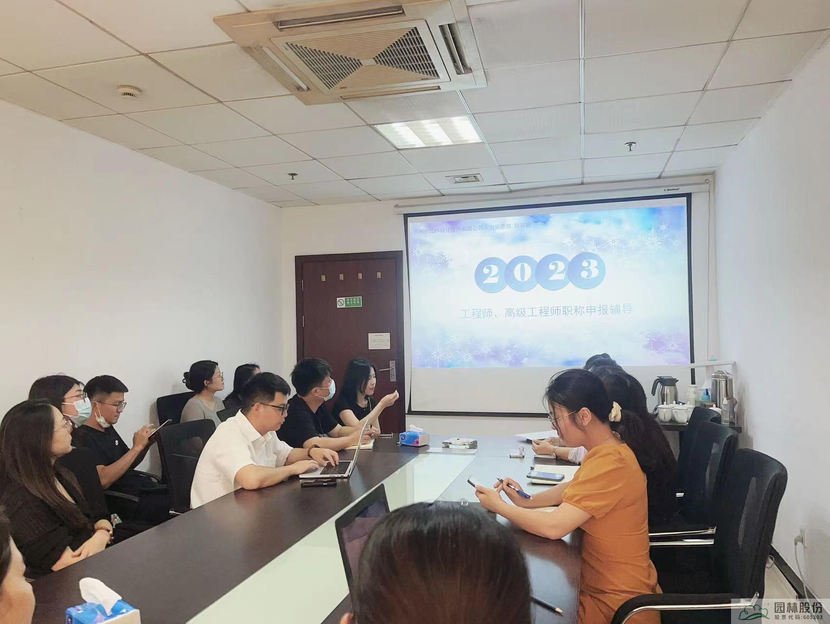 彩运网(中国游)官方网站