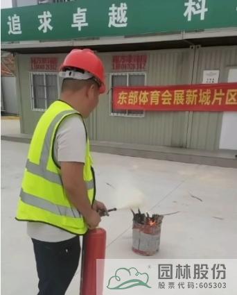 彩运网(中国游)官方网站