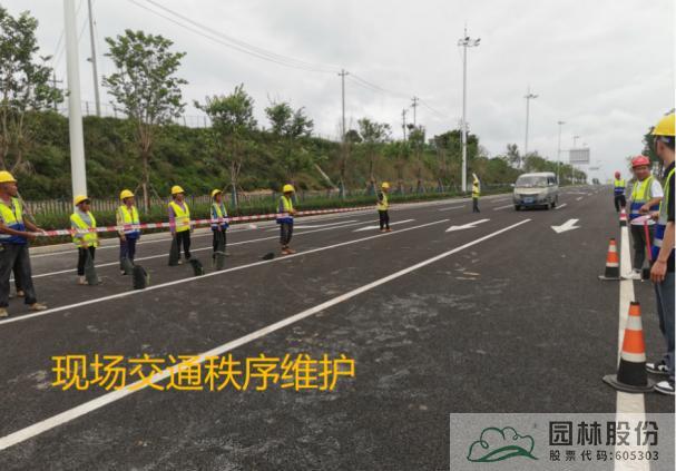 彩运网(中国游)官方网站