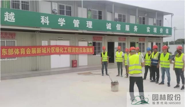 彩运网(中国游)官方网站