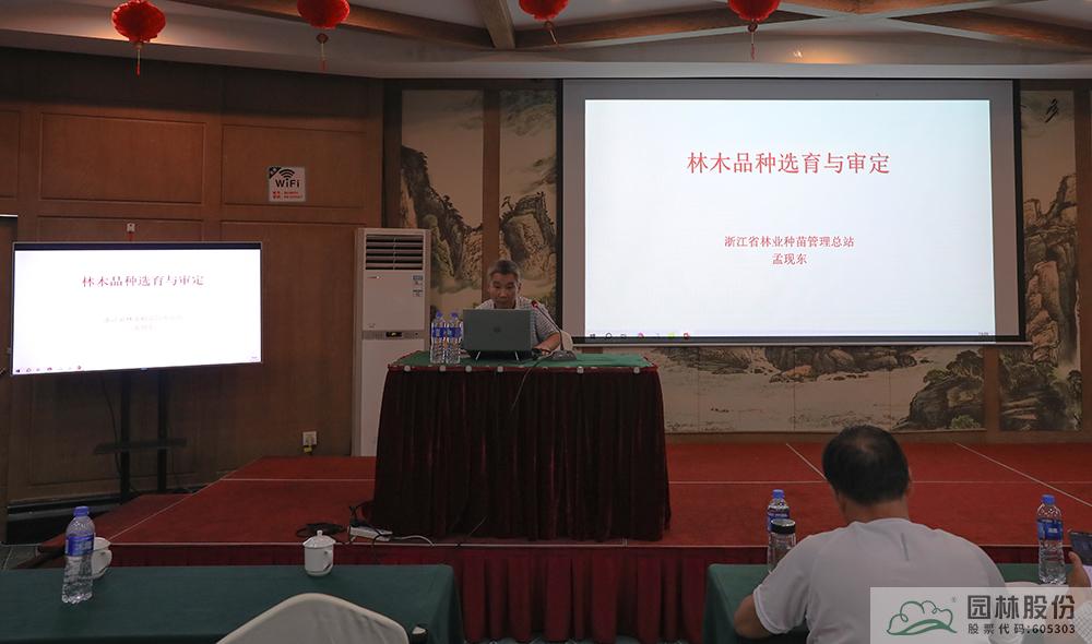 彩运网(中国游)官方网站