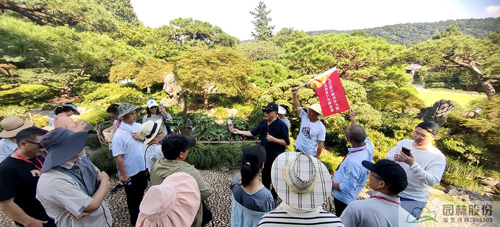 彩运网(中国游)官方网站