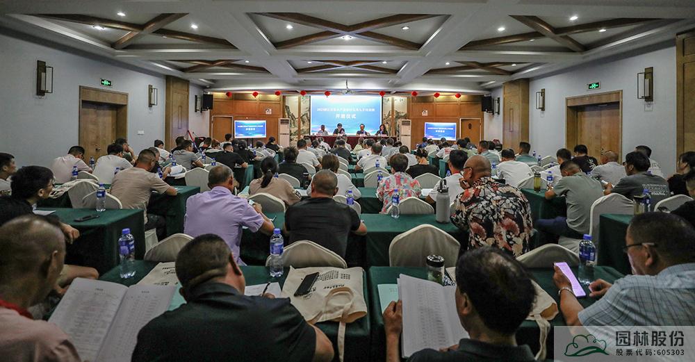 彩运网(中国游)官方网站