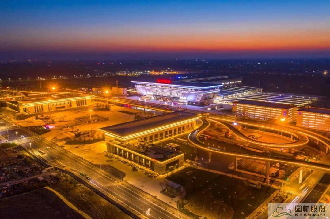 彩运网(中国游)官方网站