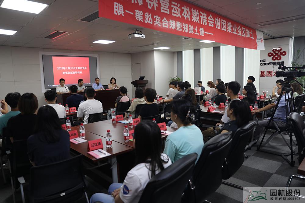 彩运网(中国游)官方网站