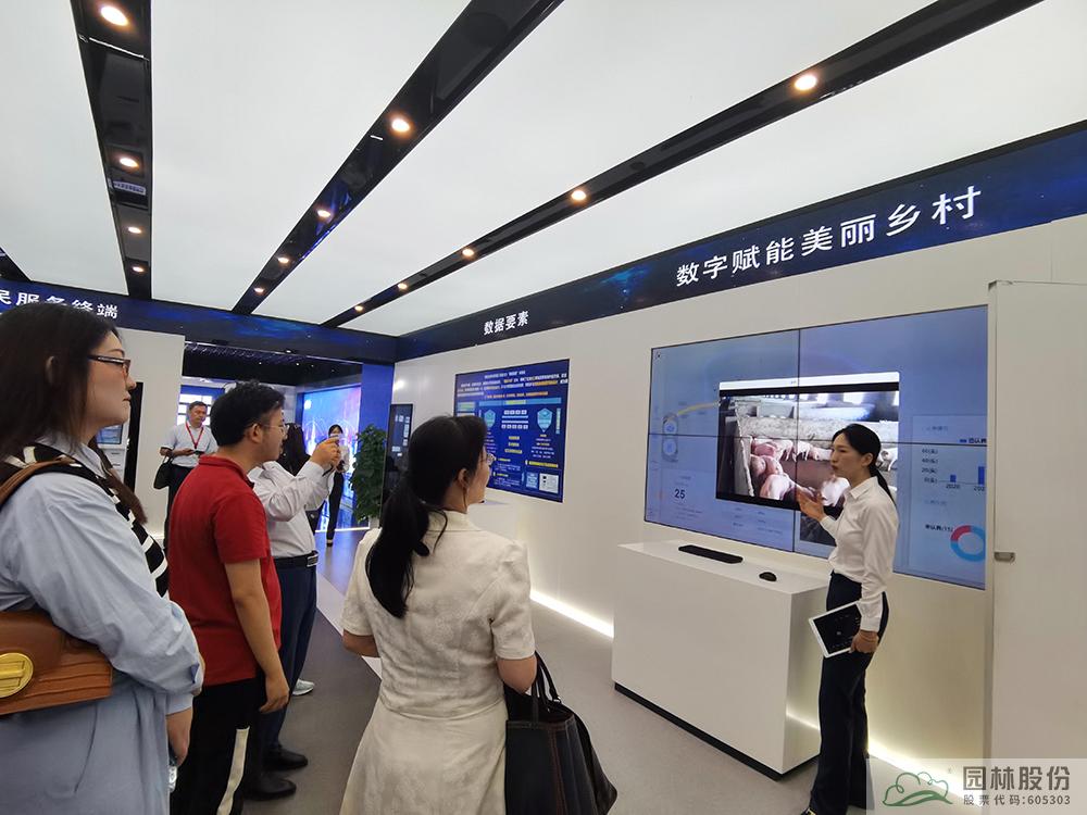 彩运网(中国游)官方网站