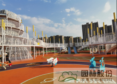 彩运网(中国游)官方网站