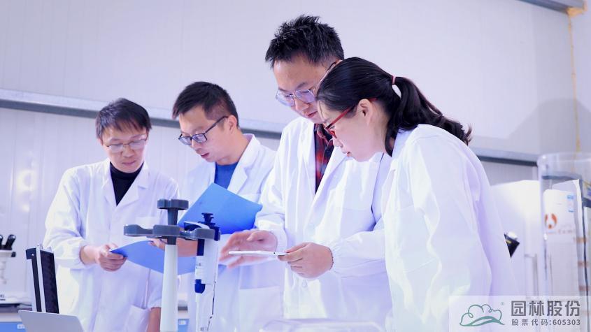 彩运网(中国游)官方网站