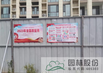 彩运网(中国游)官方网站