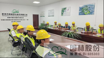 彩运网(中国游)官方网站