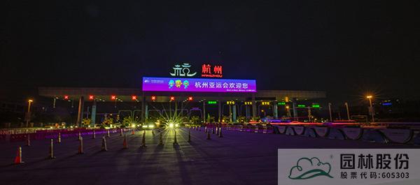 彩运网(中国游)官方网站