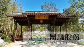 彩运网(中国游)官方网站