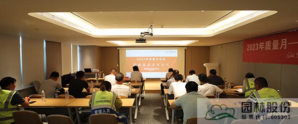 彩运网(中国游)官方网站