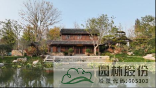 彩运网(中国游)官方网站