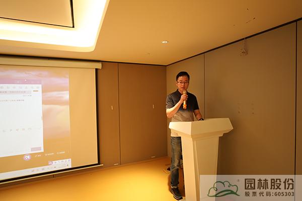 彩运网(中国游)官方网站