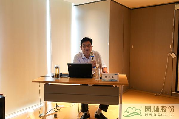 彩运网(中国游)官方网站