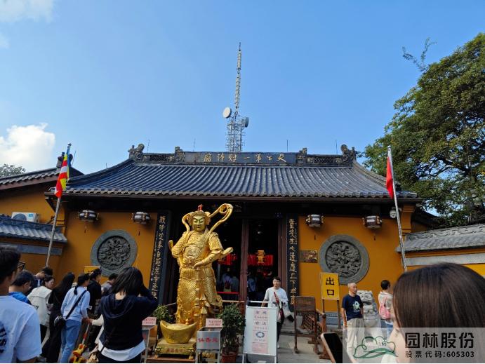 彩运网(中国游)官方网站