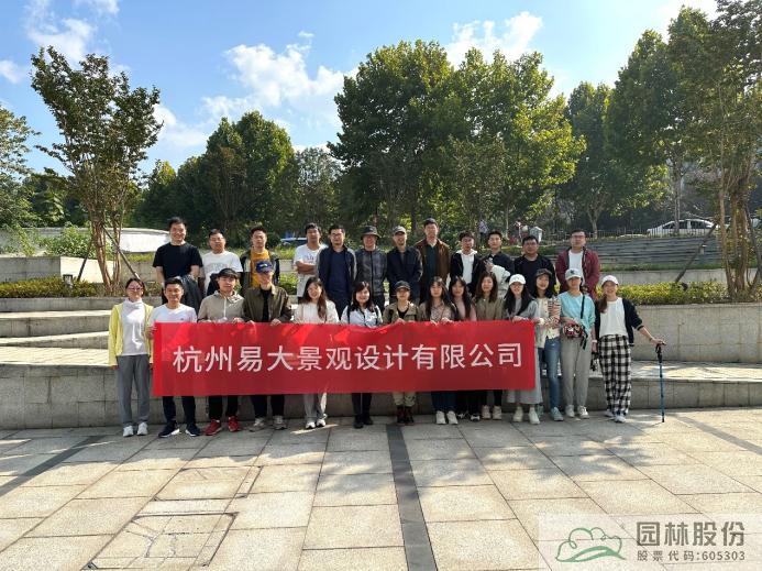 彩运网(中国游)官方网站