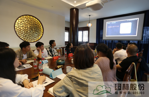 彩运网(中国游)官方网站