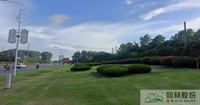 彩运网(中国游)官方网站