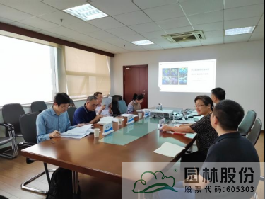 彩运网(中国游)官方网站