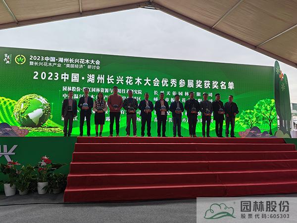 彩运网(中国游)官方网站