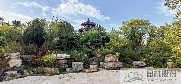 彩运网(中国游)官方网站