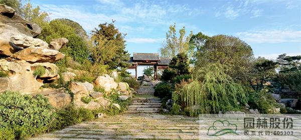 彩运网(中国游)官方网站