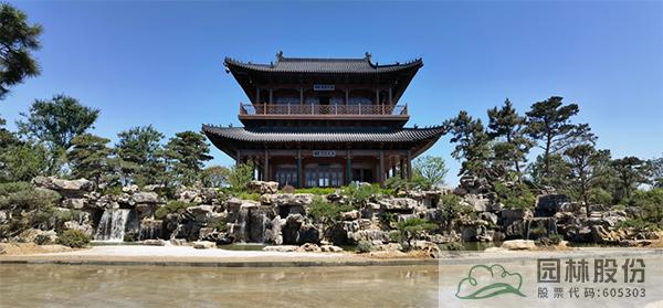 彩运网(中国游)官方网站