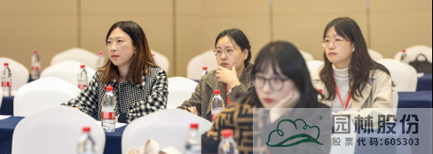 彩运网(中国游)官方网站