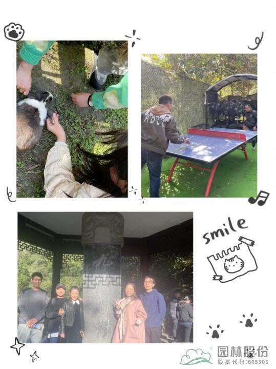 彩运网(中国游)官方网站