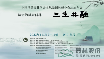 彩运网(中国游)官方网站