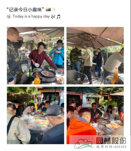 彩运网(中国游)官方网站