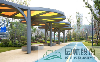 彩运网(中国游)官方网站