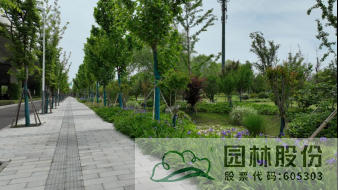 彩运网(中国游)官方网站