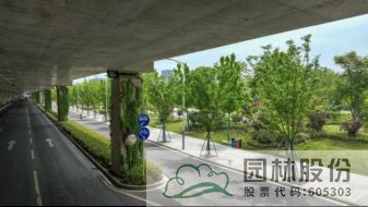 彩运网(中国游)官方网站