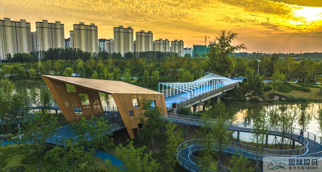 彩运网(中国游)官方网站