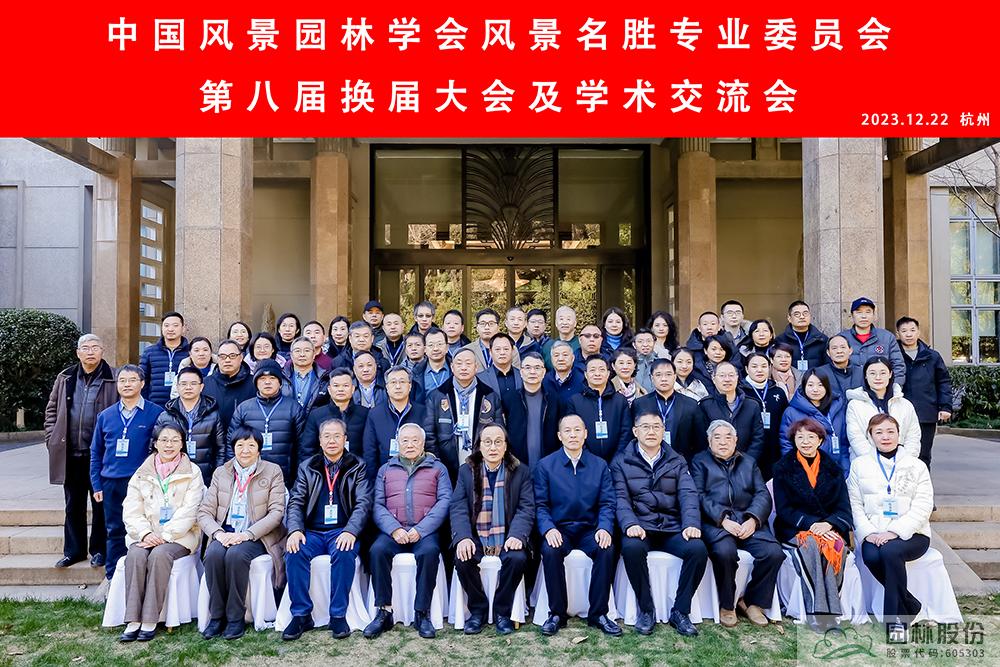 彩运网(中国游)官方网站