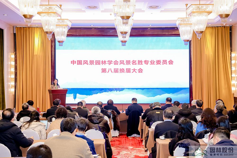 彩运网(中国游)官方网站