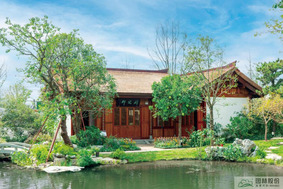 彩运网(中国游)官方网站