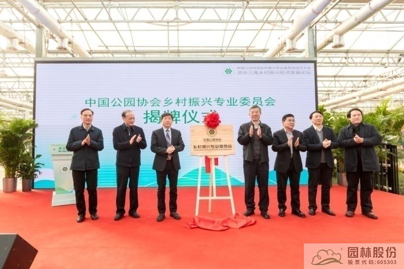 彩运网(中国游)官方网站